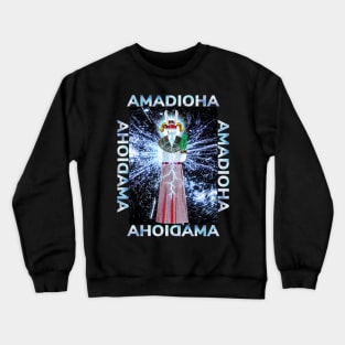 Igbo / African God : AMADIOHA By SIRIUS UGO ART Crewneck Sweatshirt